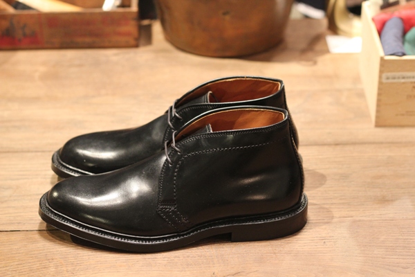 alden1339